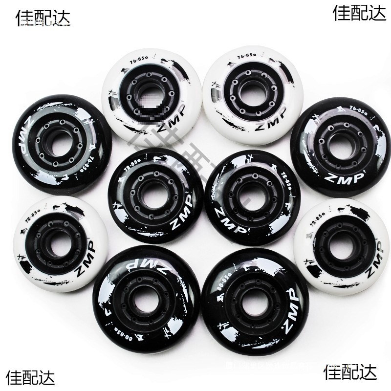 Double-Row Roller Skates with Wheels, Hardness 85A Brake Wheels, Street Roller Skates with Pu Elastic