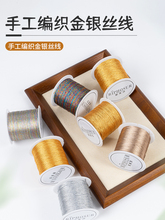 �𾀽��y�������K��z���ֹ���ɫ6�ɾ����K���K����K��diy���ϰ�