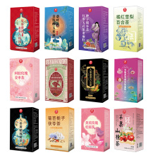 办公室养生壶茶料包煮茶包苹果黄芪水花茶女养生茶包秋冬天养生茶