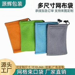 �W�����K���q�������ڴ��Ƅ��Դ�W�����֙C�W�����l�ռ{���K