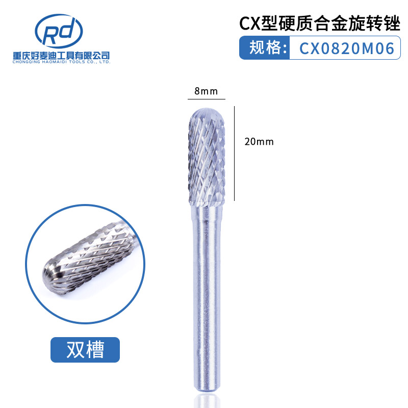 6mm mango de carburo duro lima giratoria cabeza de molienda de acero de tungsteno ACDEFGHLM juego de doble diente de una sola ranura fundición de metal