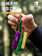 ������������������lӖ�����ڸ߷�ؐ�����X�Ͻ�������Ԯ��