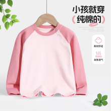 Ůͯt���L�䴺��2026�¿ͯ������＾Ů������⼃������ͯ�b