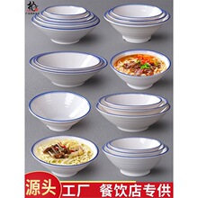�ܰ��;��{߅ţ���׾����末�넓�������C������·�������^������