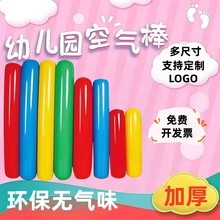 �՚���׃��@�нyӖ�����ĳ�������� ��ͯ����Npvc������