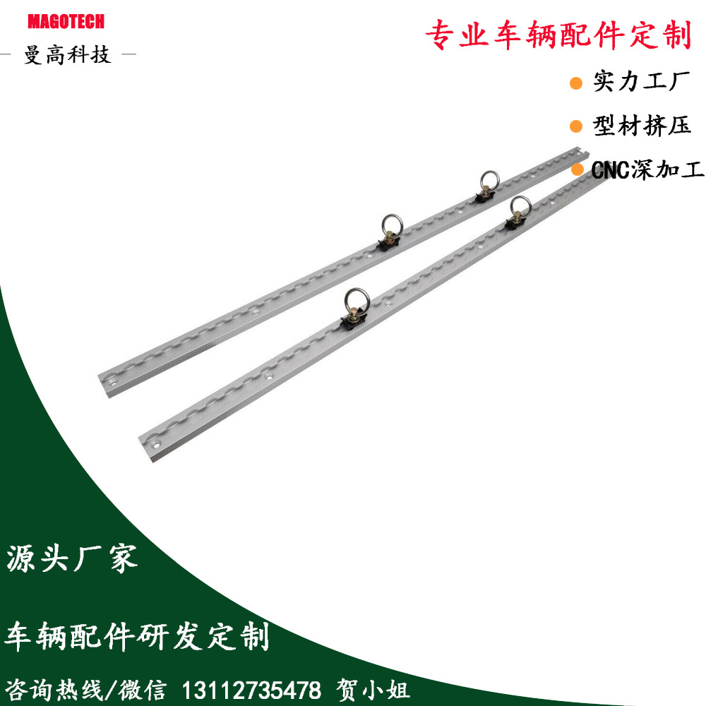 L-track-215.jpg