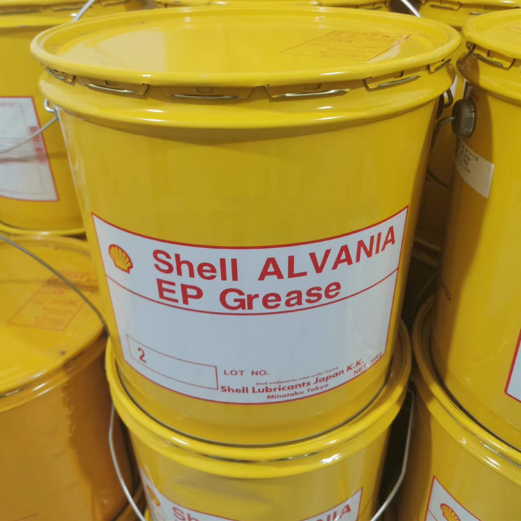 Japan's Shell Alvania Ep Grease 2 Shell Alvania Ep2 Special Lubricating Grease