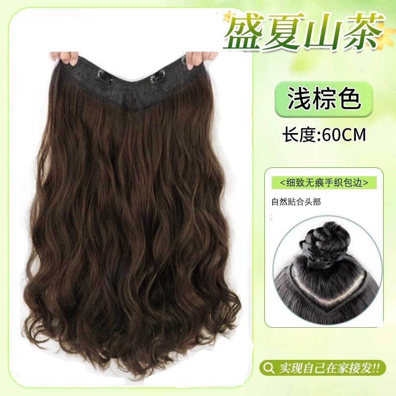 跨境假发片女长卷发一片式大波浪仿真发接发片隐形蓬松增发量发贴|undefined