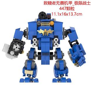 (�ߴu���)moc���N40K���H�ߟoη�O�ޑ�ʿ�����uͰ�bˮ��ƴ�b�eľ