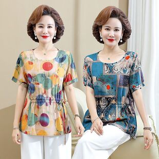 �ļ������޾I����T���ɴ�a�ڶ��������@��С��������Ůʿ����