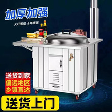 304���P䓲������]���Ҽ����r���ľ��o����偑���Ұ�Ƅӻ�t