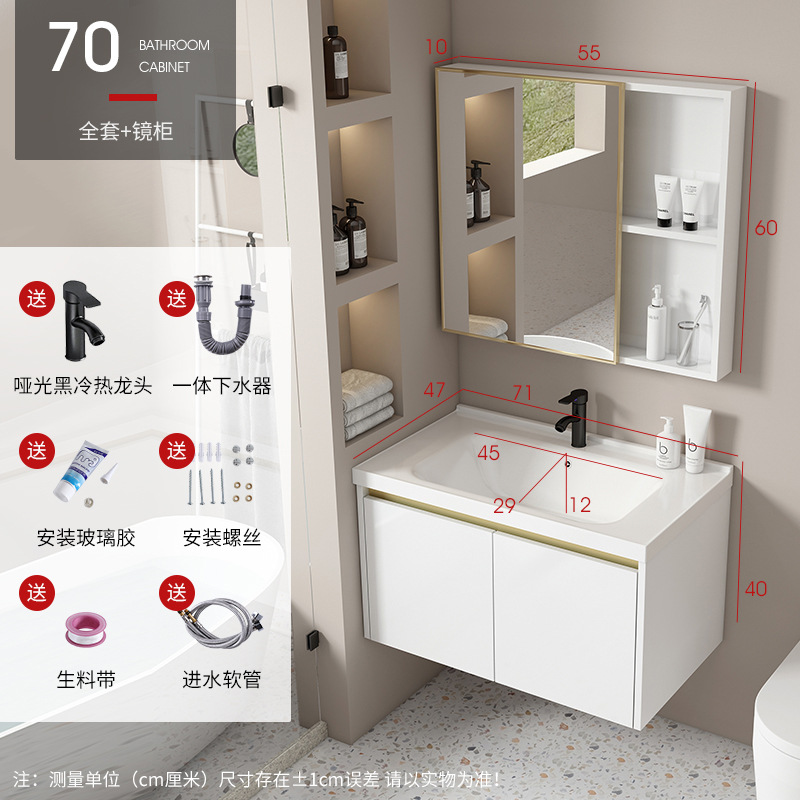 Blanco 70 lavabo gabinete + grifo + espejo gabinete