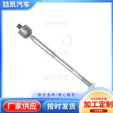 45503-19225mSBӗUƽU^U^4550319225