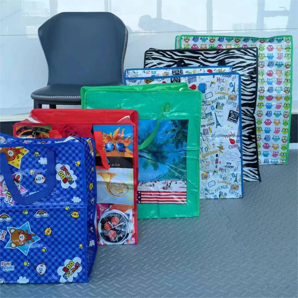 现货秒发库存清仓防水手提搬家袋编织袋被子行李蛇皮袋大号加厚离