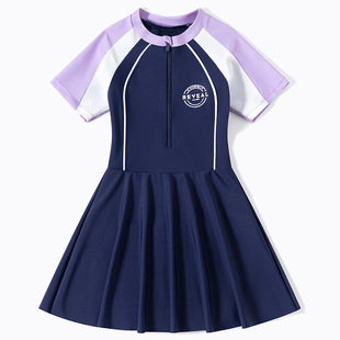Children's Swimsuit Girls 2024 New Summer Junior High School Students Conservative Professional Middle-Aged and Older Girls One-Piece Swimming Equipment