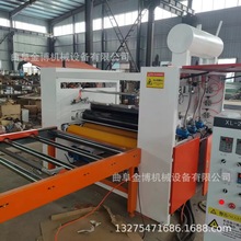 高光PET膜覆膜机 颗粒板家具橱柜板贴膜机  陶瓷扫平辊热胶平贴机