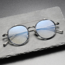 金子眼镜同款 纯钛双梁大框KJ-32时尚板材近视手工圆形 镜框批发