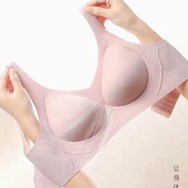 美背A20#时尚固定杯无痕排扣美背内衣XL-4XL舒适亲肤三排扣尾单批