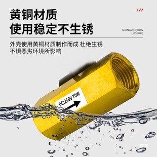 DN15��ˮ���_�PDN20�����_�P4��ˮ����������6��ȫˮ���_�P����