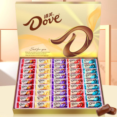 ダヴチョコレートギフトボックス、彼氏、彼女への新年の贈り物、誕生日キャンディー、シルキーミルク入り