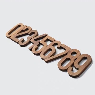 Black Walnut Magnetic DIY Digital Number Plate Hotel Hotel Office Dormitory Home Three-Dimensional Solid Number Plate