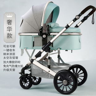 High-View Baby Stroller That Can Sit and Lie Down, Foldableable All-Season Baby Stroller, Four-Wheel Shock-Absorbing Kidsren's Bb Stroller