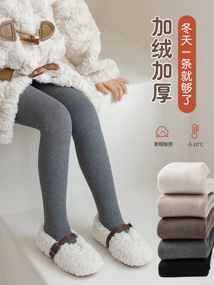 1-pantimedias para niños al por mayor 2023 Otoño e Invierno fleece-forrado pantimedias tira vertical cálido bebé polainas Calcetines