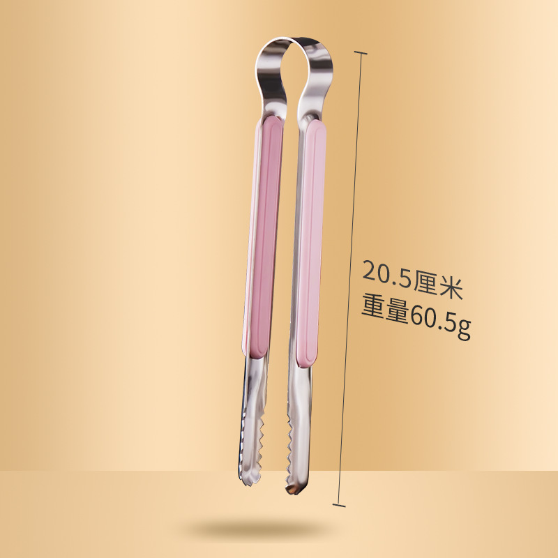 韓国式焼肉クリップ多規格厚い商用クリップ多目的食品クリップセルフサービスクリップバーベキュークリップステーキクリップ|undefined