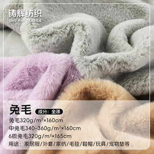 �F؛320������ë�|��ë�q���� ����ë������ë��ż���b��Ь����