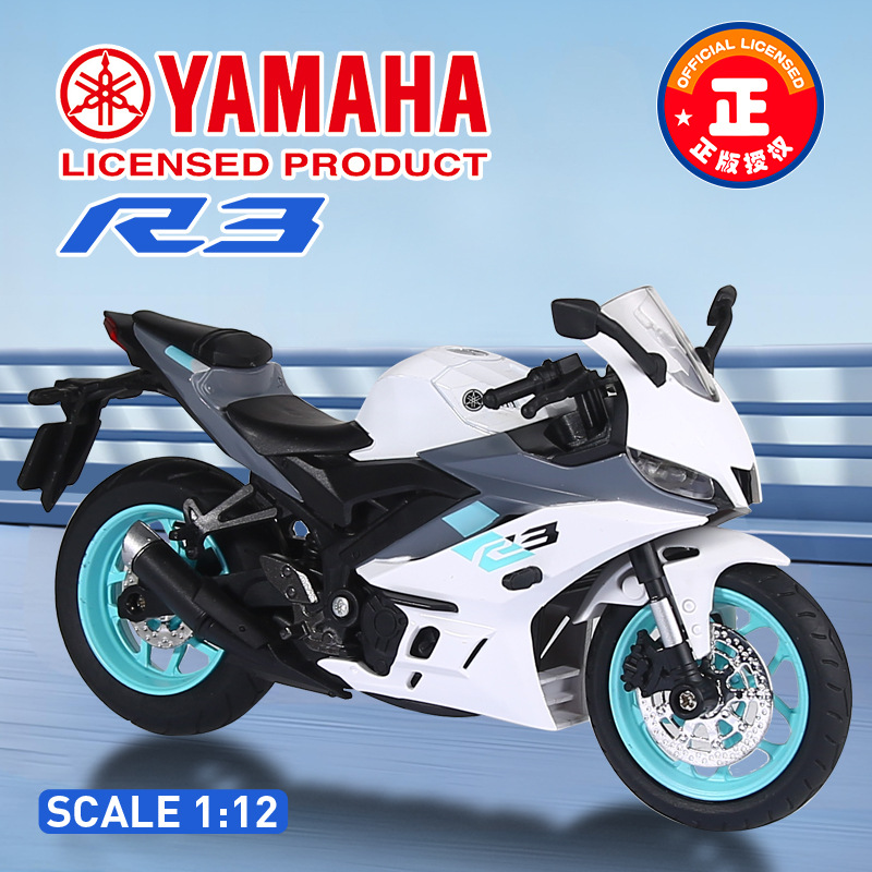 Modelo de motocicleta Kawasaki H2R de aleación realista Huayi 1/12, juguete para niños con sonido y movimiento suave.