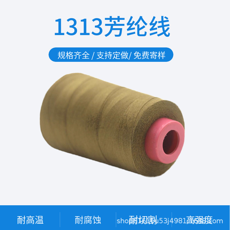 카키색* 2000m *	 40초/3