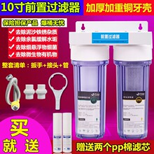 10��Vƿ������ˮ�����ÏN���ԁ�ˮǰ�Æμ������^�V��PP���^�Vо