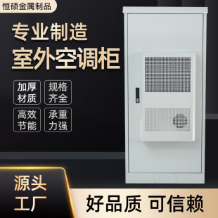 ������{����C���ڒ�C�������܈�ɢ����{������C��ʽ������