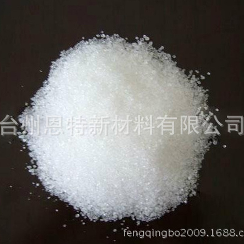 应用广泛工业污水处理净水剂 生活废水污水处理剂