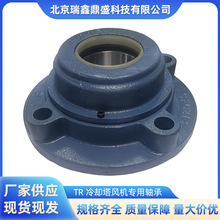 TR��s���L�Cȫ�����S��UCFC209R3 UCFC211R3 UCFC213R3���l