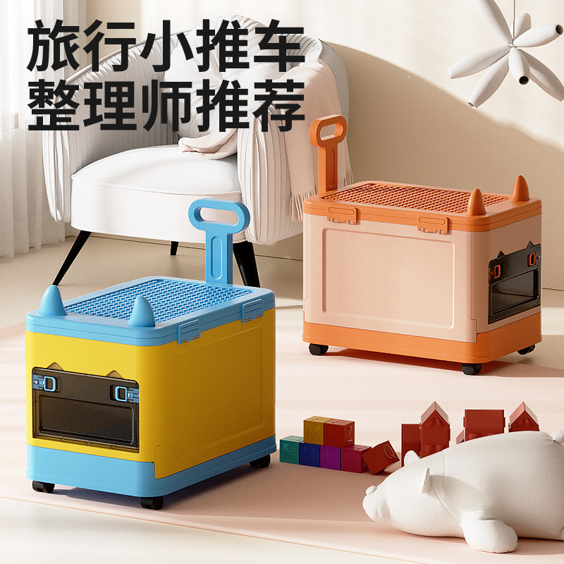 Caja de almacenamiento de juguetes para niños con ruedas caja de acabado doméstica caja de almacenamiento de plástico de gran capacidad caja de almacenamiento de ropa para bebés