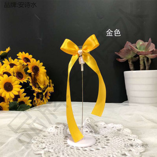 ����������λ�ƻ�ӿ��A�˺��Ą����λ���̄���ϯλ��֧��
