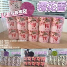 ���ʽ���һ����ƽ��������һ˺�������������޸������۲�մ��