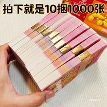 ���뚛��ڤ�Ű�Ԫ���~������������������Ʒ����������ݟ����X