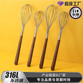 西餐刀叉勺;勺、调羹;烹饪勺铲