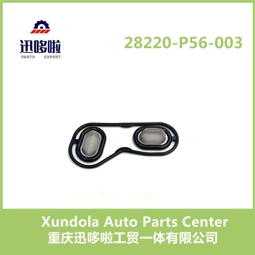 28220-P56-003电磁阀密封垫适用于本田奥德赛 雅阁 28220-P56-003