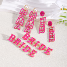 �羳Ӣ��BRIDE�����׹Ůʱ�м�Լ�������˽ڶ���ĸ�׽�������Ʒ