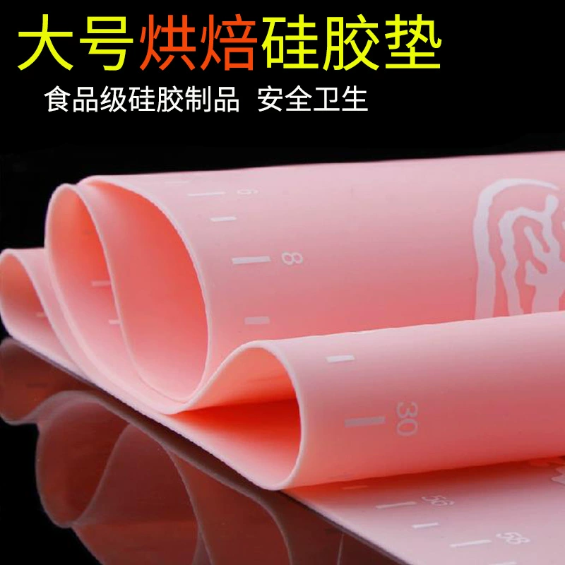 Оптовая большая силиконовая подушка для выпечки высокого качества силиконовая подушка для выпечки со шкалой силиконовой разделочной доской