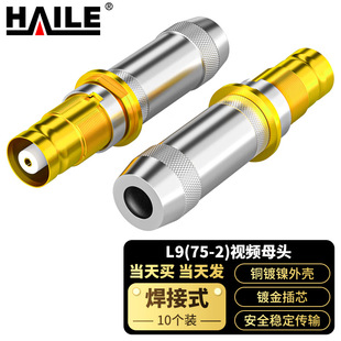 2M�����^L9(75-2)ҕ�l���^ĸ�^ ͬ�S��|���^DDF�B����10���b