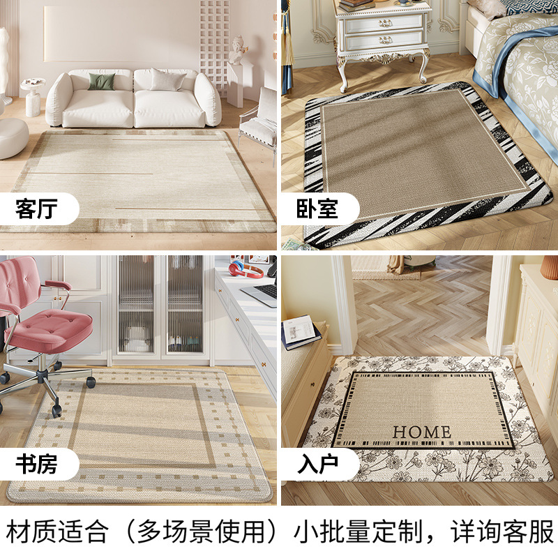 跨境復古風入戶門地墊家用進門門口腳墊玄關刮沙除塵墊可擦洗墊子
