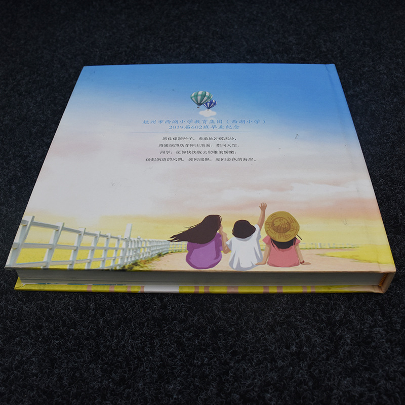 精装画册印刷硬壳毕业册纪念册彩印书刊图册样本印刷制作