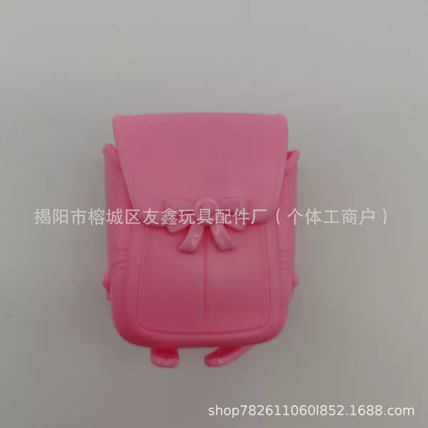 Backpack PVC