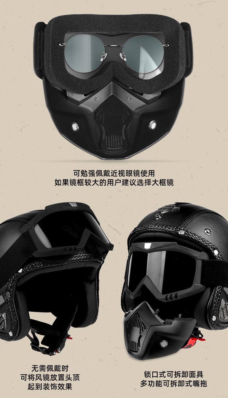 3C Certified Retro Cruise Motorcycle Helmet for Men and Women, Winter Warm Motorcycle 3/4 Helmet, Electric Vehicle Safety Helmet