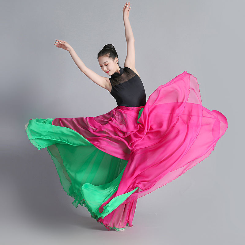 720 degrees dance dance dance skirt double -layer Classical dance…