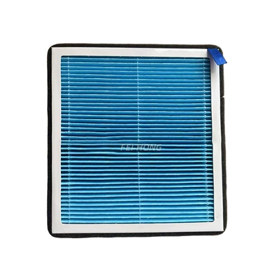 Suitable for Toyota Corolla, Levin, Vios, Camry, Aromatherapy Air Conditioning Filter 87139-0N010 Filter Element